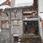 Maison De Meuny 库马约尔